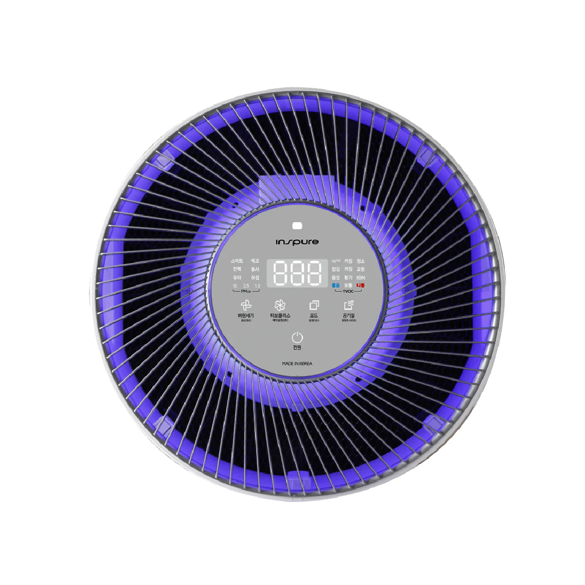 Inspure H13 True HEPA Air Purifier for Large Rooms (CAC-F3010FW) - Image 11