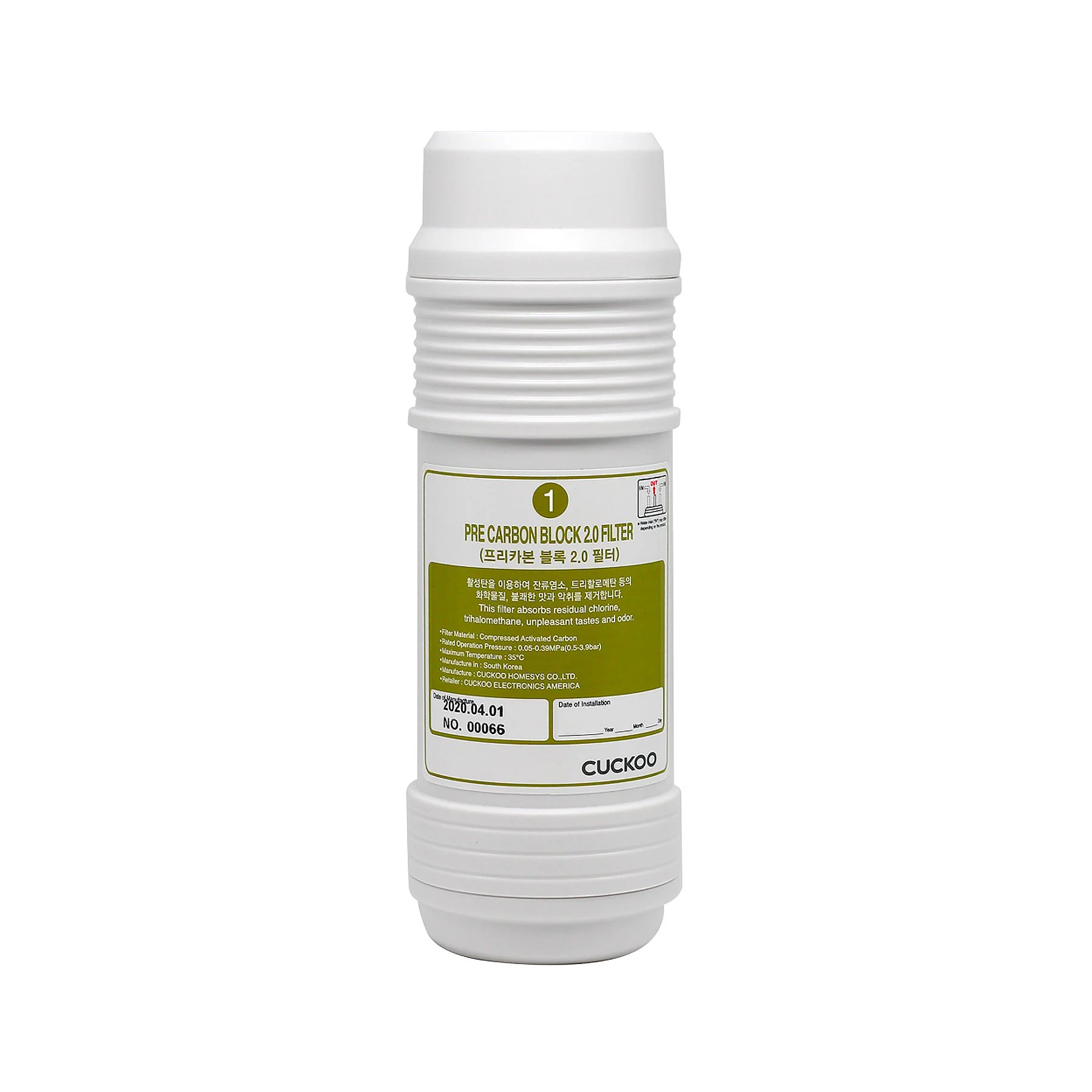 Pre-Carbon 2.0 Replacement Water Filter (CPF-802P)