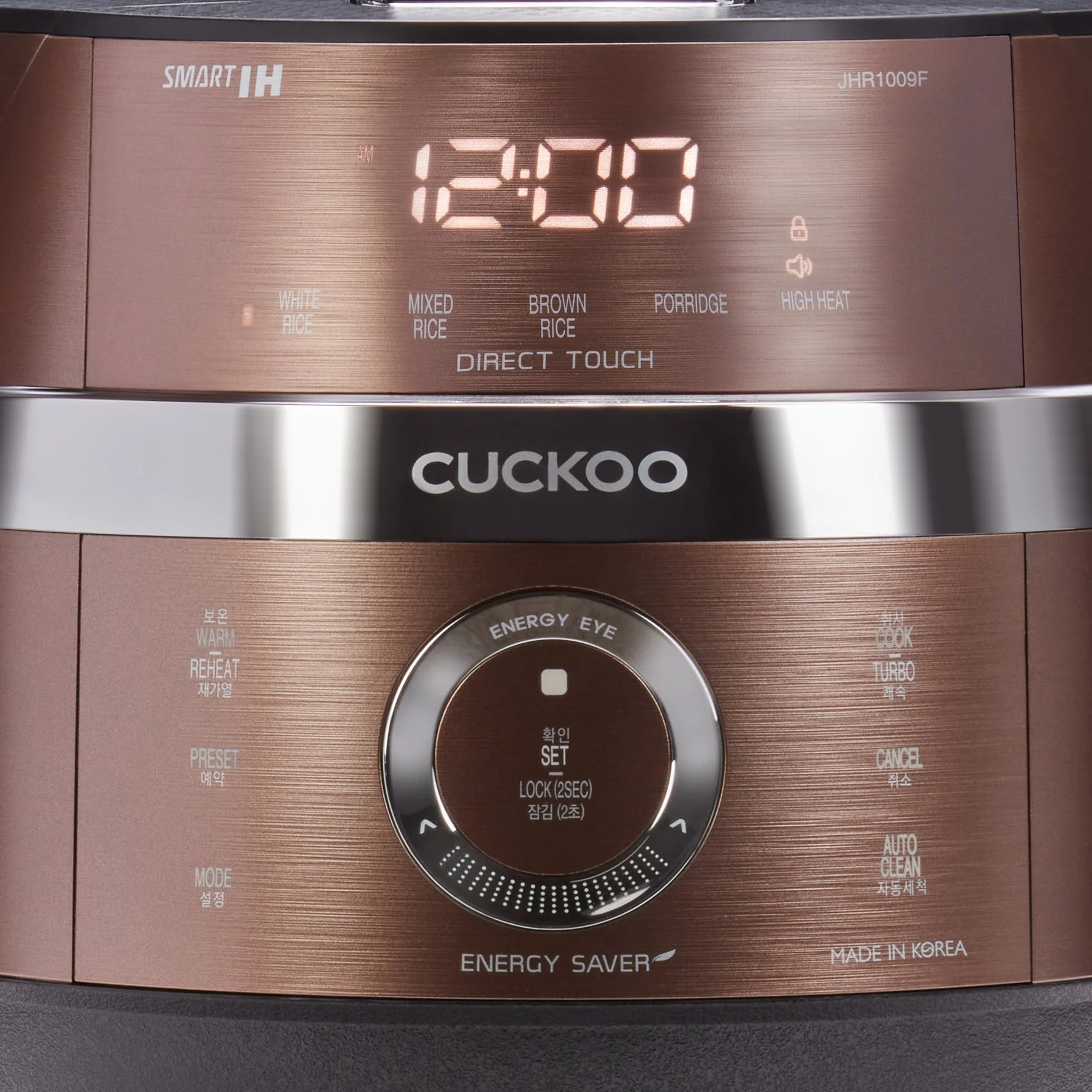 Refurbished B grade 6-Cup IH Pressure Rice Cooker (CRP-JHR0609F) - Image 2