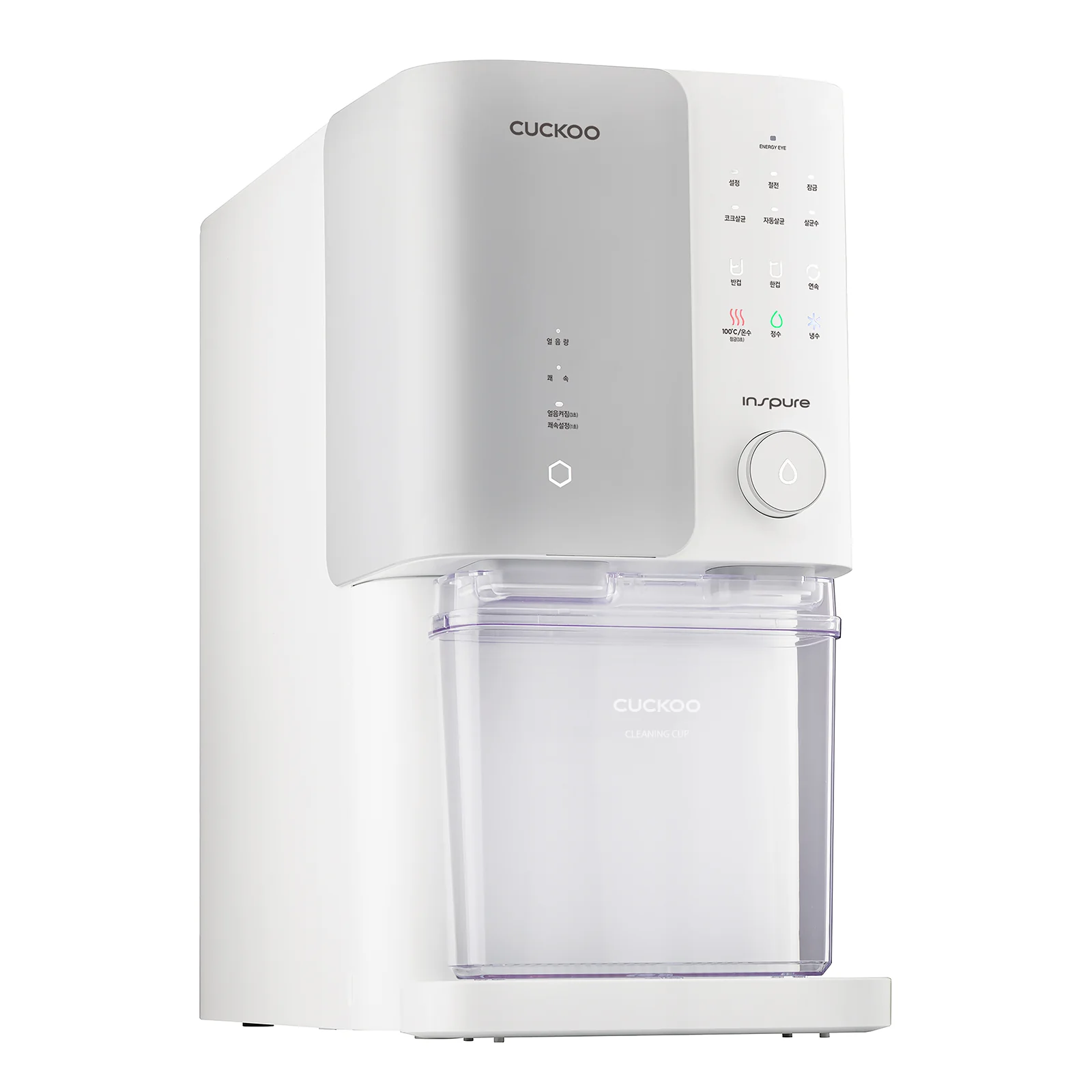 ZERO100 Water Purifier (CP-SN102HW) - Image 3